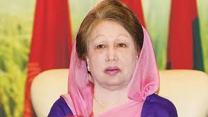 2024-Novemer 18/Khaleda Zia.jpg